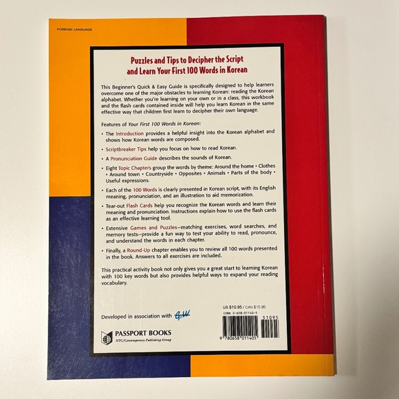 Learn Korean! K-Drama + K-Pop Fans: Your First 100 Words Workbook + Flash Cards - Picture 2 of 6